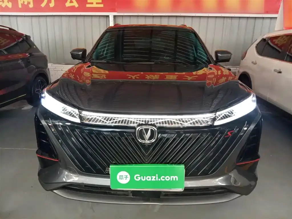 Changan CS75PLUS — фото 7