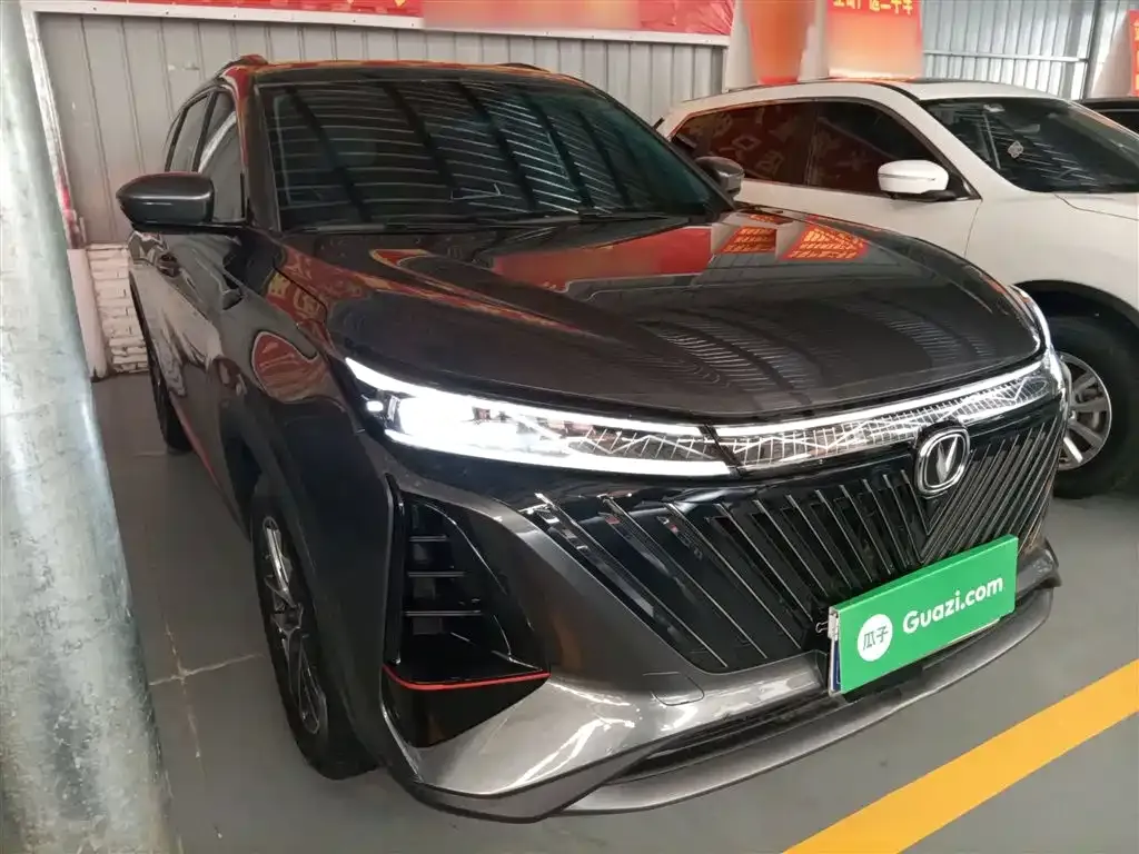 Changan CS75PLUS — фото 10
