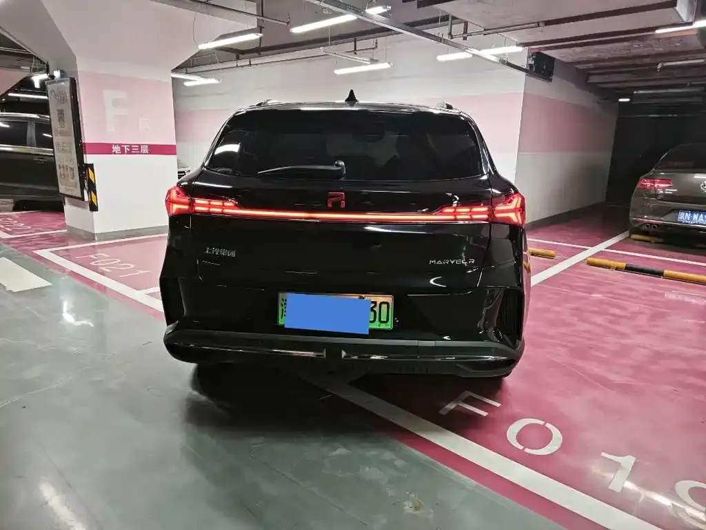 Roewe Feifan MARVEL R 2022 из CN, фото 4