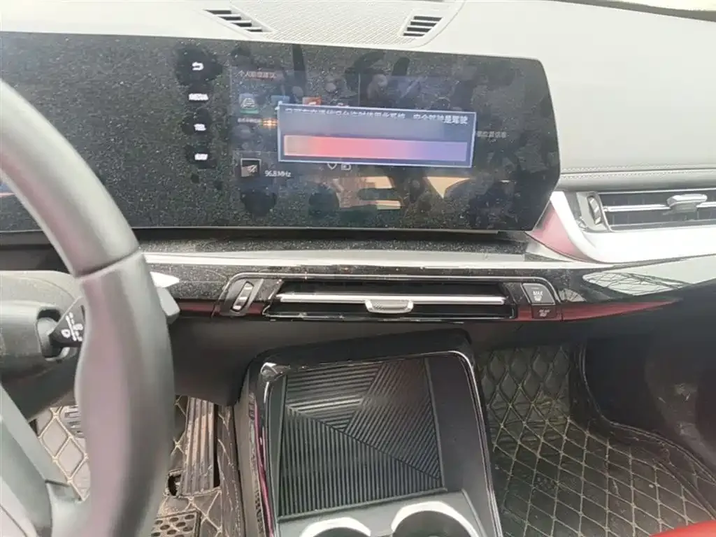 BMW iX1 2024 из CN, фото 7