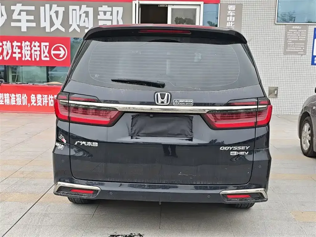 Honda Odyssey 2022 из CN, фото 8