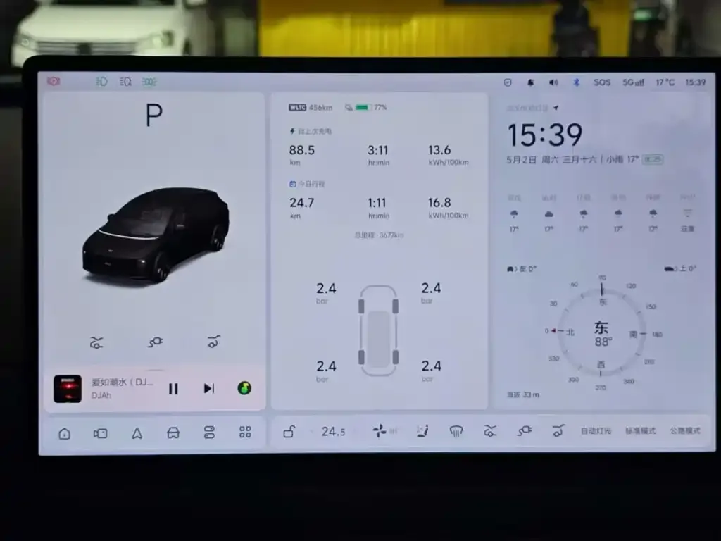 Li Auto i6 2025 из CN, фото 4