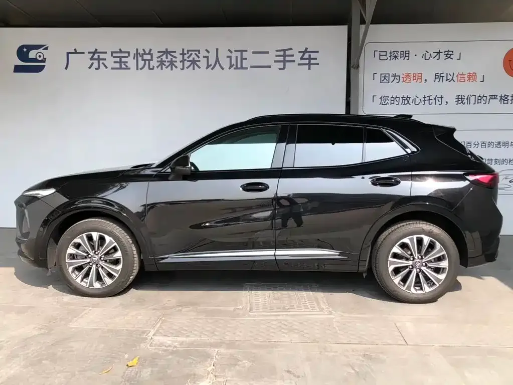 Buick Envision S — фото 6