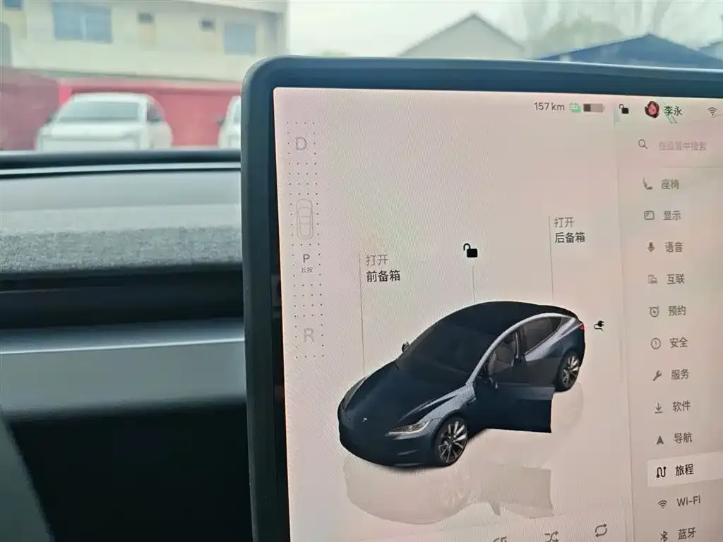 Tesla Model 3 — фото 3