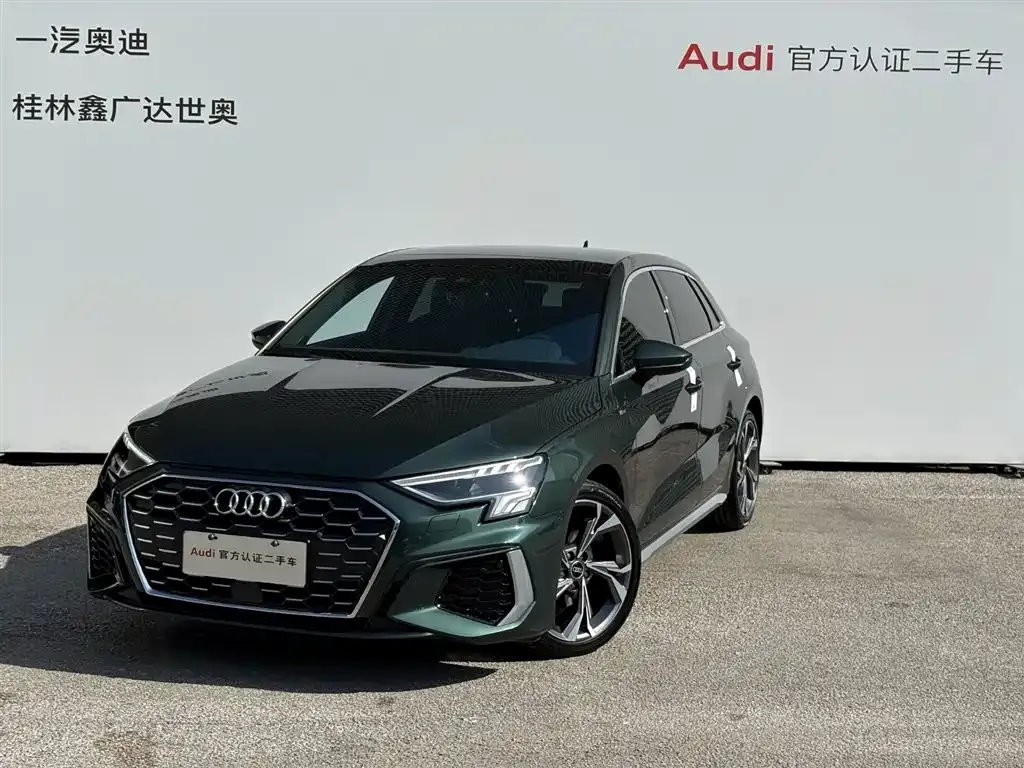 Audi A3 — фото 1