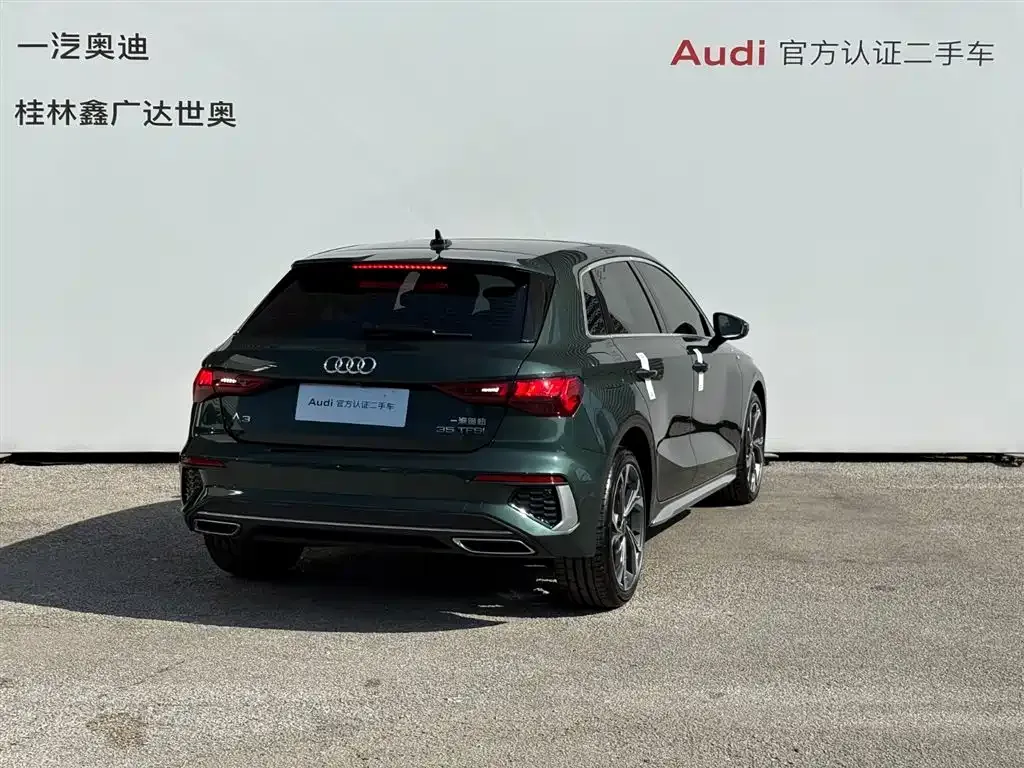 Audi A3 — фото 10