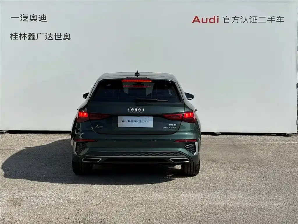 Audi A3 — фото 8