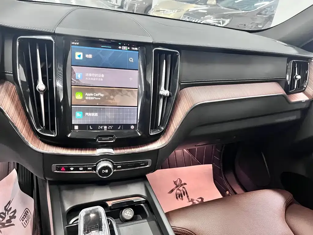 Volvo XC60 2024 из CN, фото 3