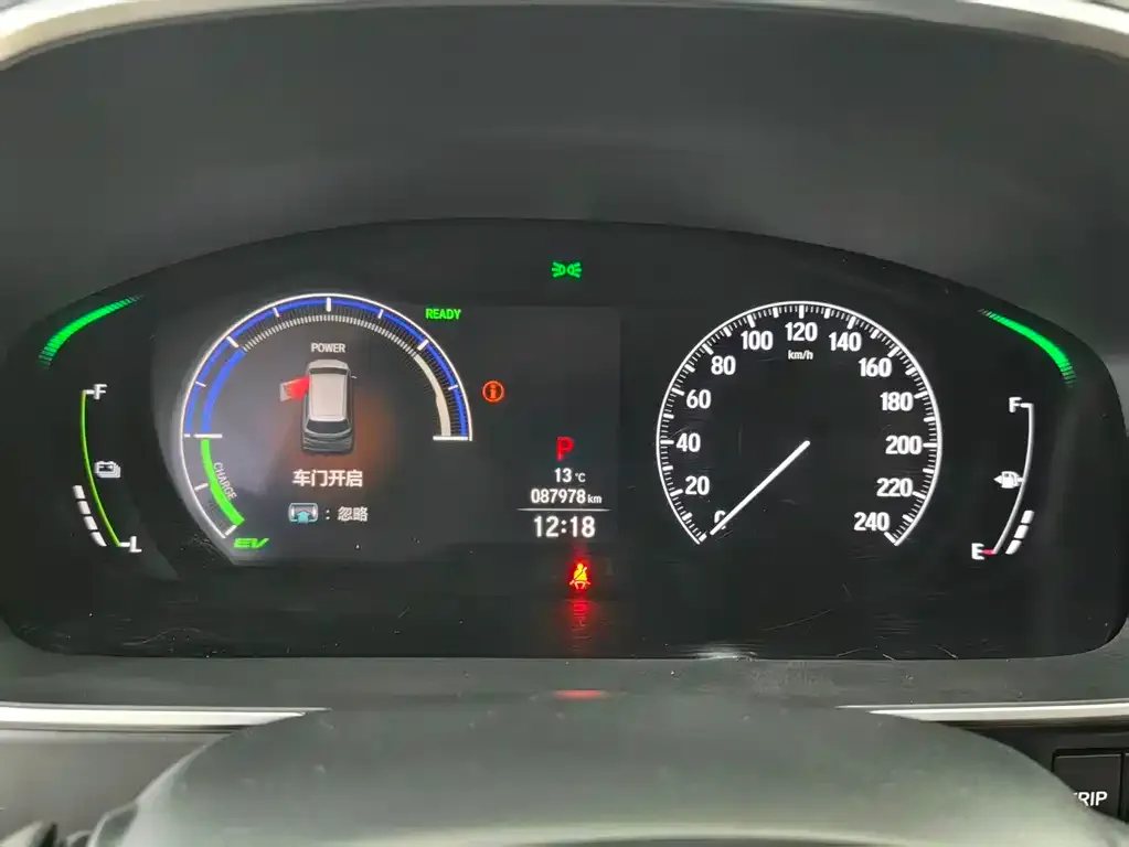 Honda Odyssey 2023 из CN, фото 7