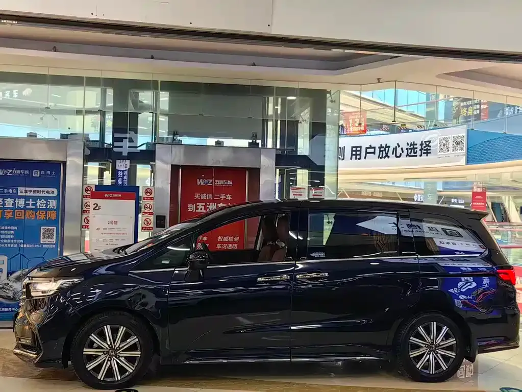 Honda Odyssey 2023 из CN, фото 3
