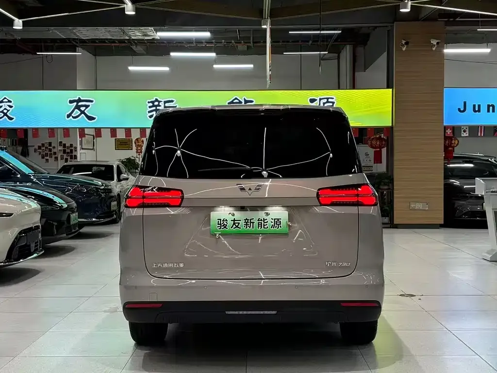 Wuling Starlight 730 New Energy 2026 из CN, фото 2