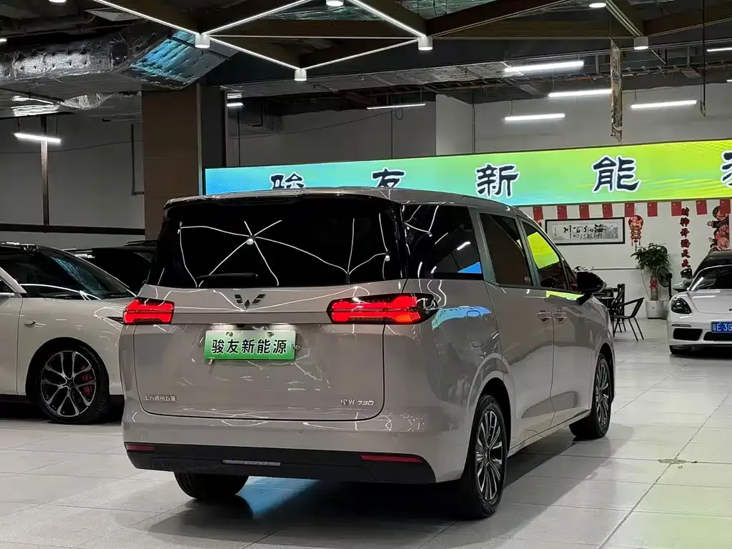 Wuling Starlight 730 New Energy 2026 из CN, фото 6