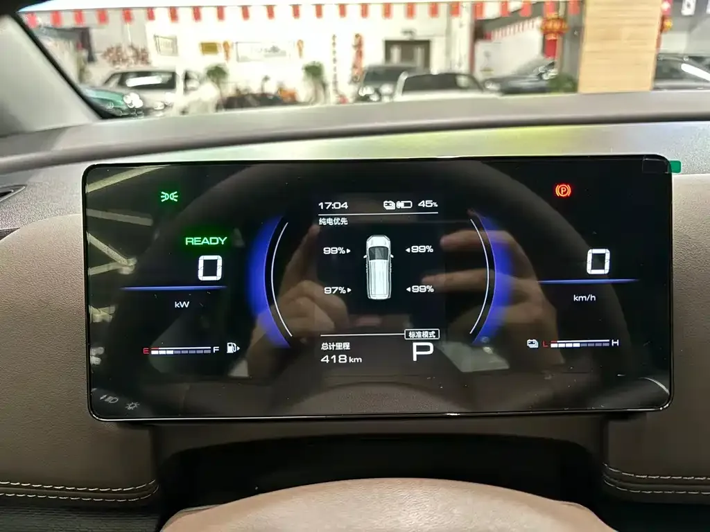 Wuling Starlight 730 New Energy 2026 из CN, фото 5