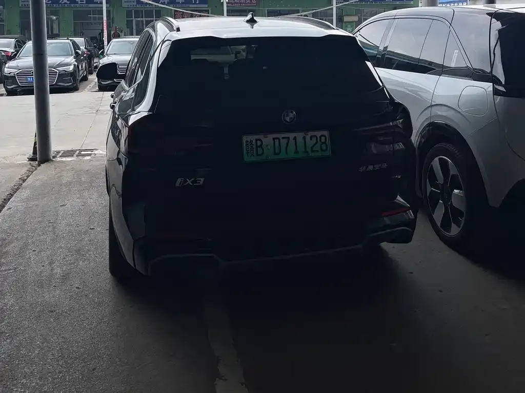 BMW iX3 2023 из CN, фото 5