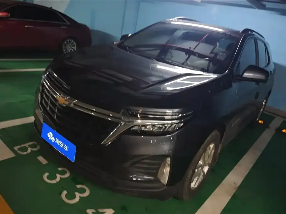 Chevrolet Equinox