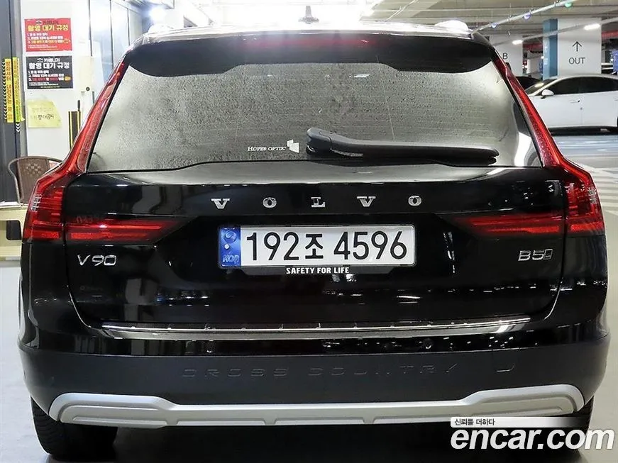 Volvo V90 2024 из KR, фото 9