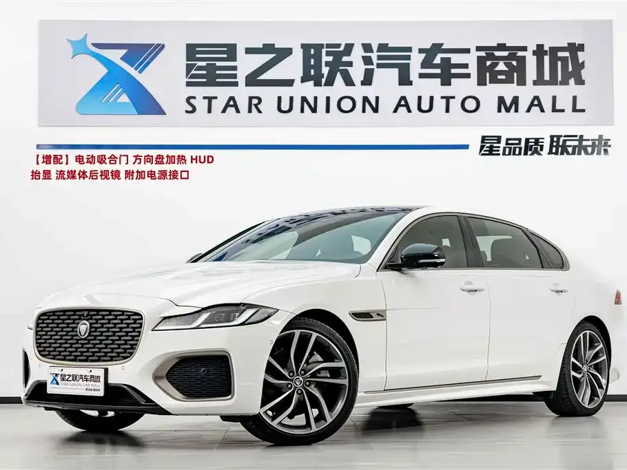 Jaguar XFL — фото 1