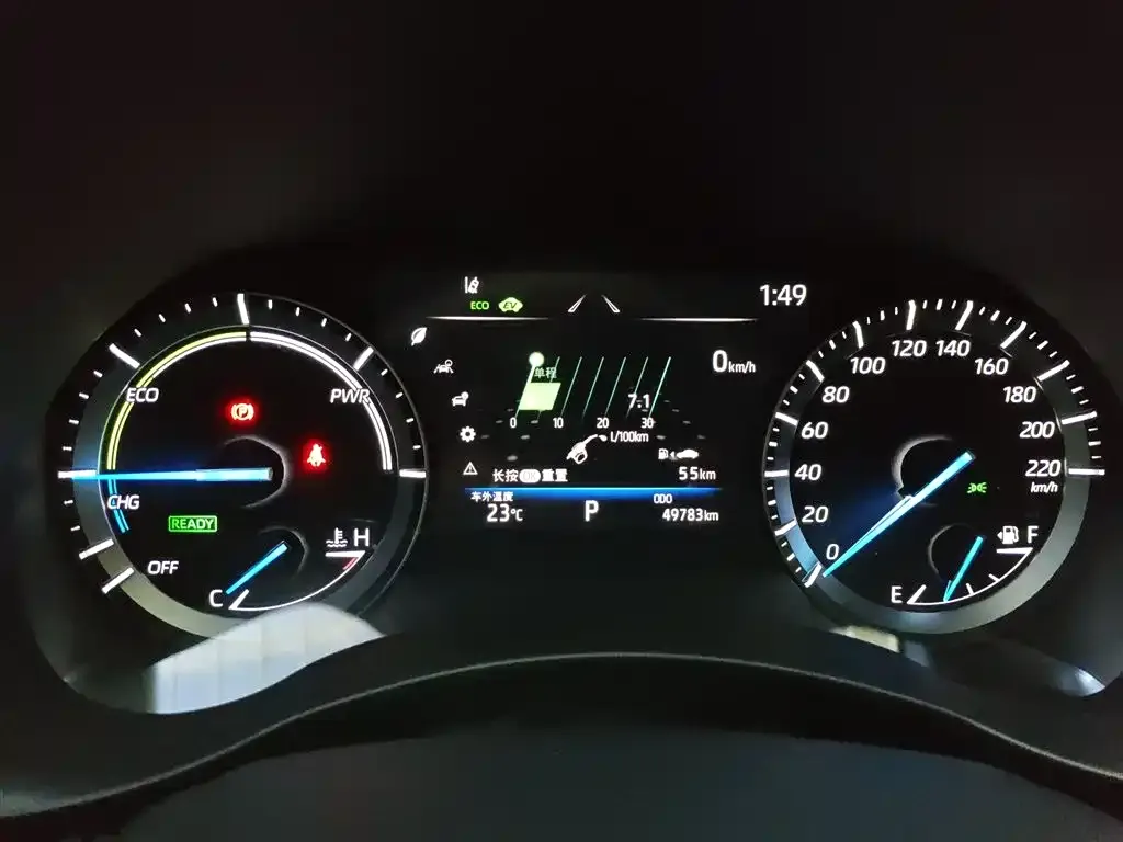 Toyota Crown Kluger 2024 из CN, фото 4