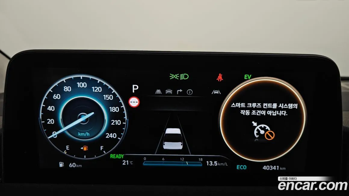 Hyundai Staria 2025 из KR, фото 6