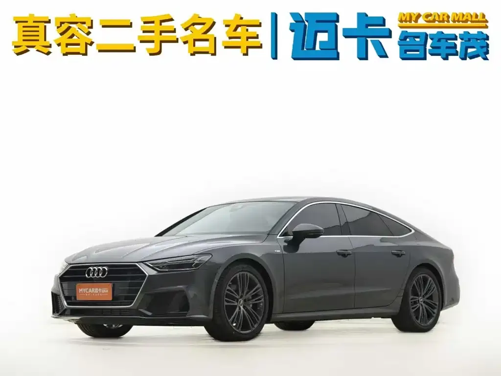 Audi A7 — фото 1