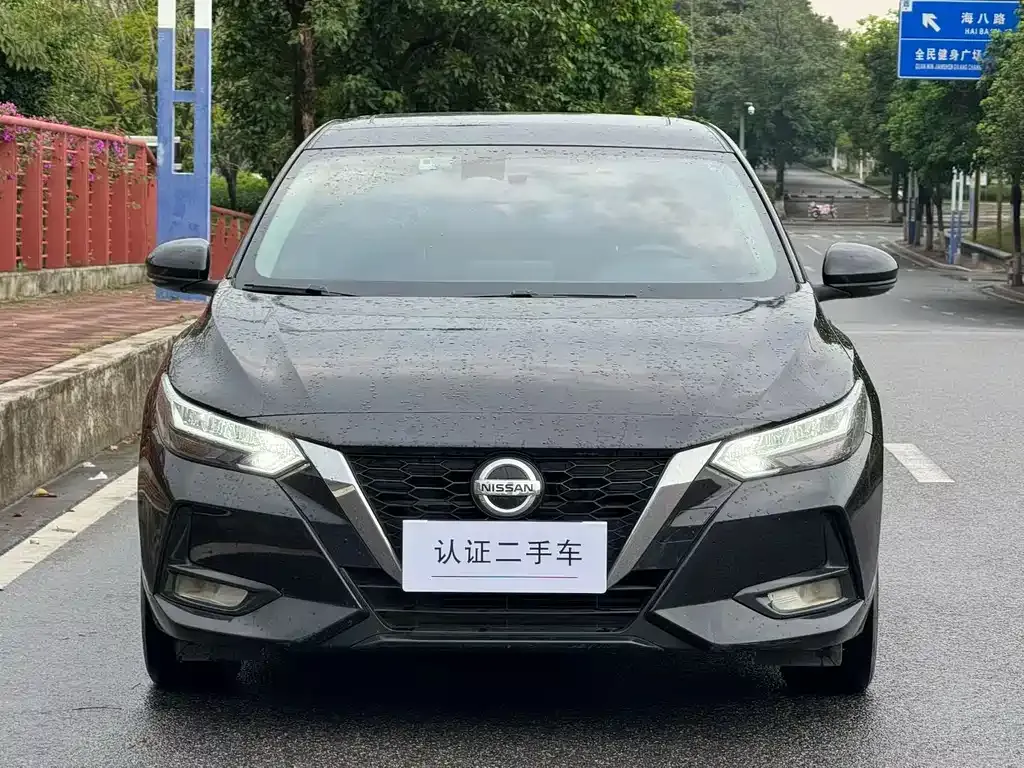 Nissan Sylphy 2021 из CN, фото 5