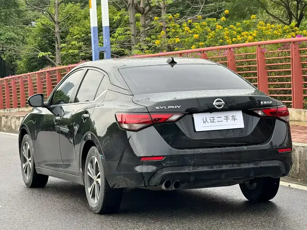 Nissan Sylphy 2021 из CN, фото 7