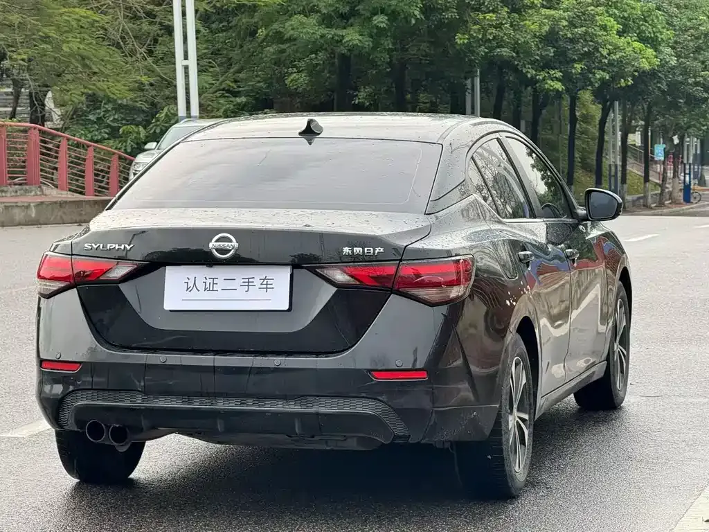 Nissan Sylphy 2021 из CN, фото 6