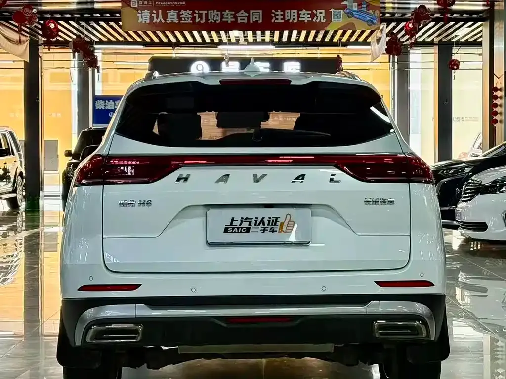 Haval H6 — фото 7