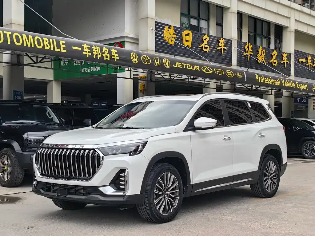 Jetour X90 PLUS