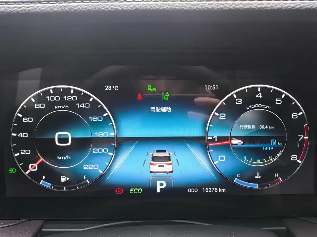 Jetour X90 PLUS 2024 из CN, фото 7