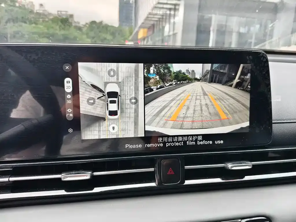 GAC Motor Shadow Leopard 2024 из CN, фото 2