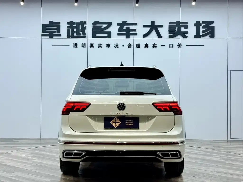 Volkswagen Tiguan L — фото 2