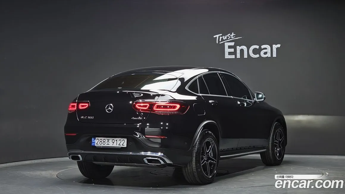 Mercedes-Benz GLC-Class 2023 из KR, фото 2