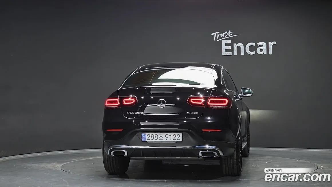 Mercedes-Benz GLC-Class 2023 из KR, фото 8