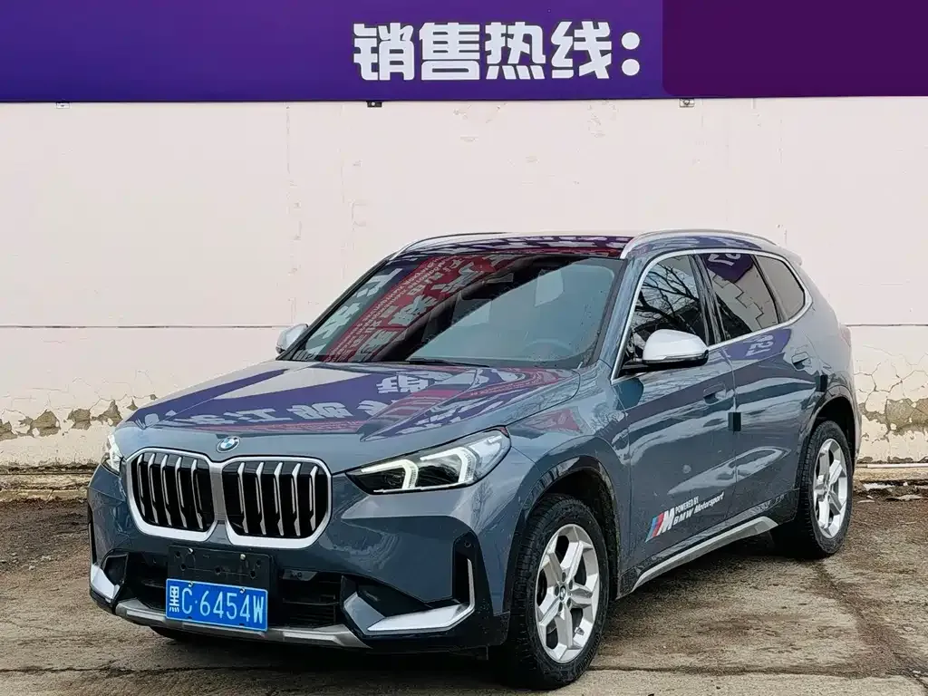 BMW X1 — фото 1