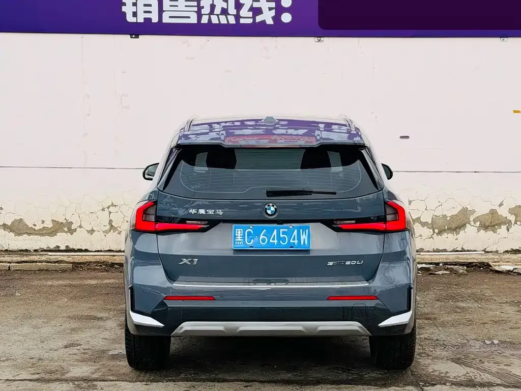 BMW X1 — фото 2