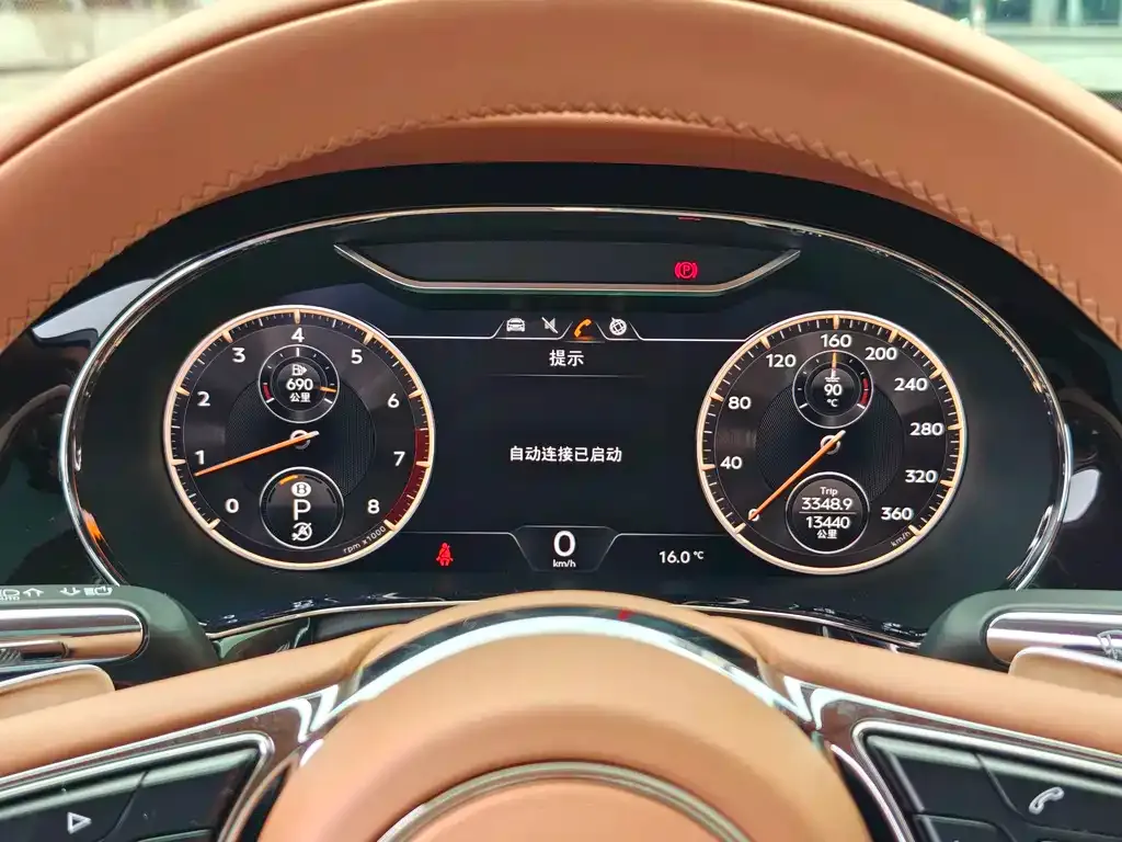 Bentley Flying Spur — фото 3