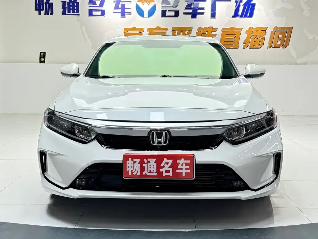 Honda Inspire