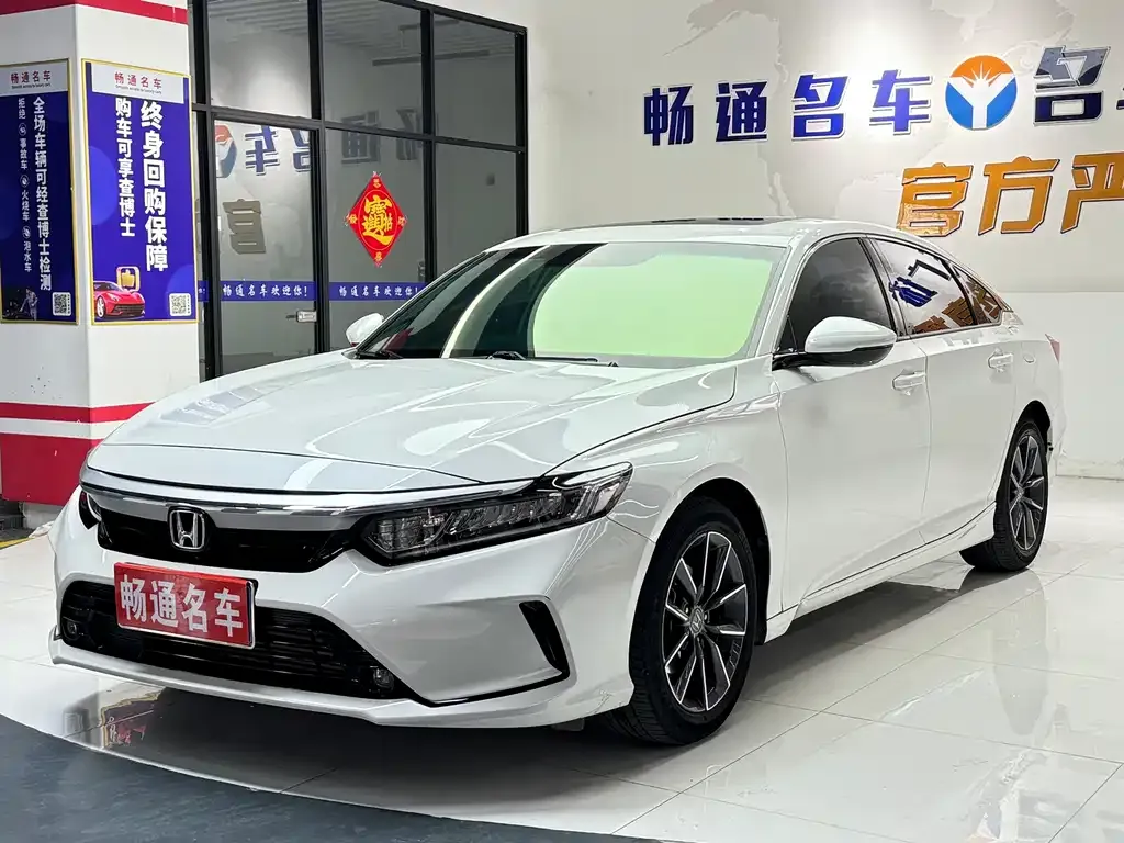Honda Inspire 2023 из CN, фото 6