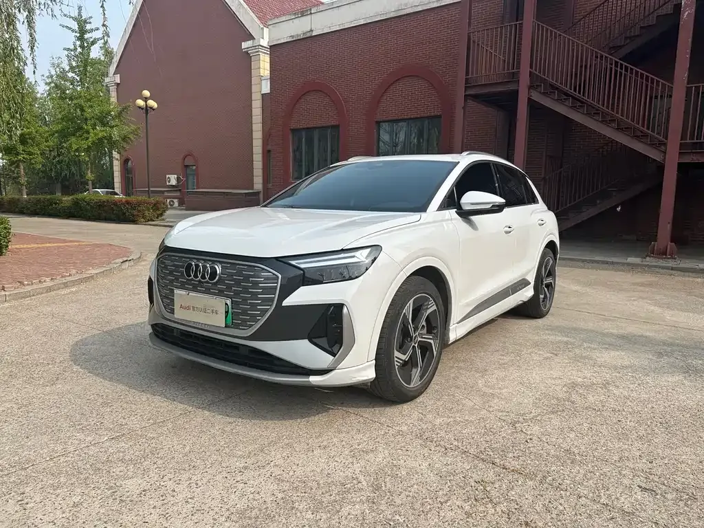 Audi Q4 e-tron