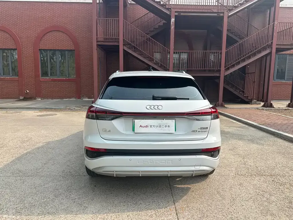 Audi Q4 e-tron 2024 из CN, фото 6