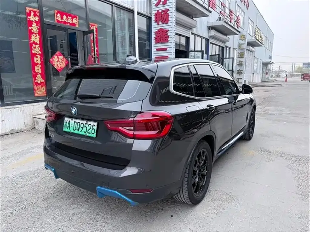 BMW iX3 2021 из CN, фото 4