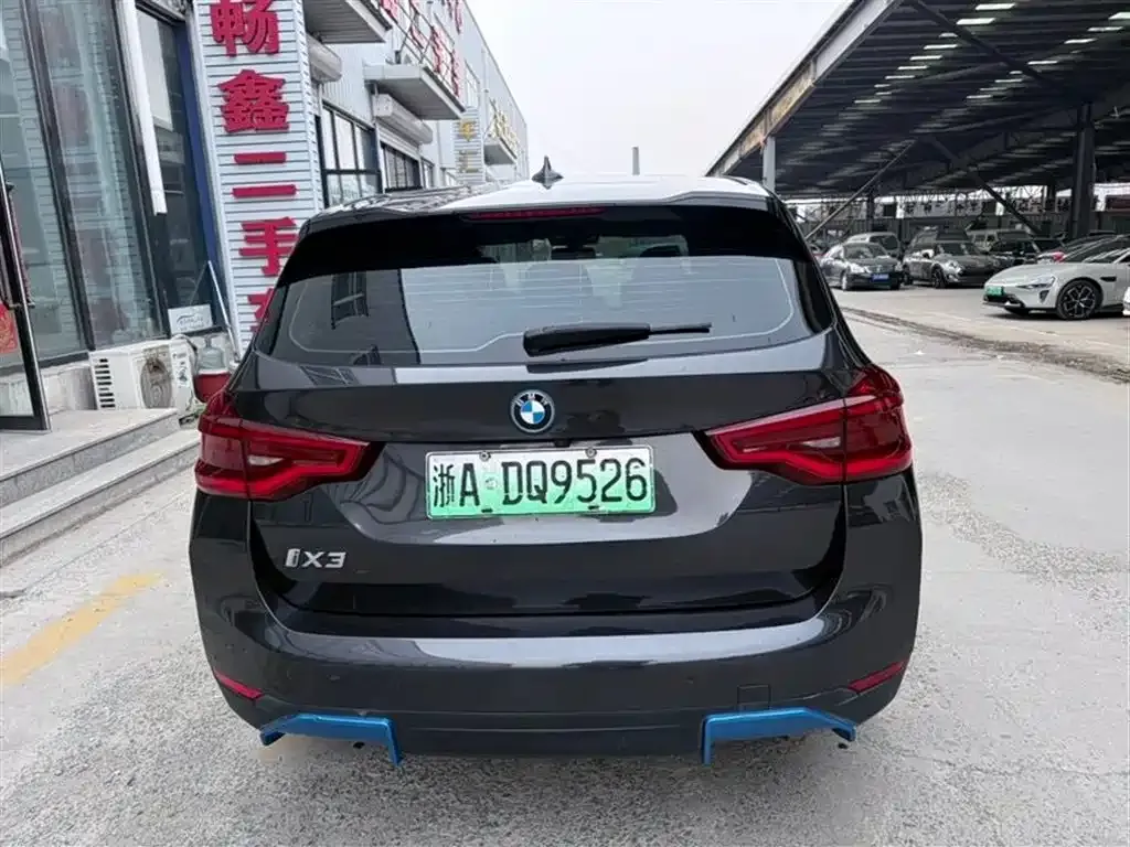 BMW iX3 2021 из CN, фото 7