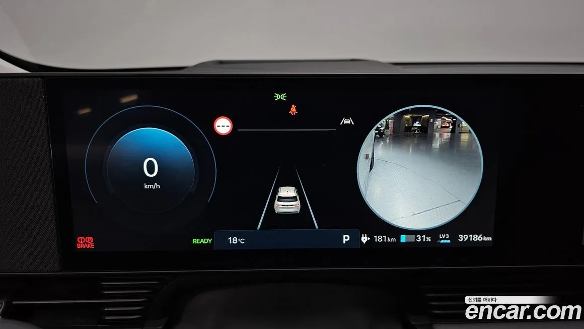 Hyundai Ioniq5 2025 из KR, фото 4