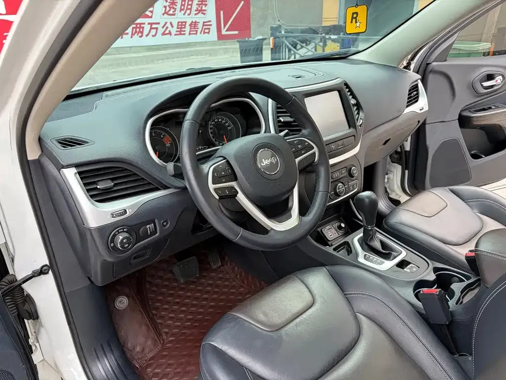 Jeep Cherokee 2021 из CN, фото 6
