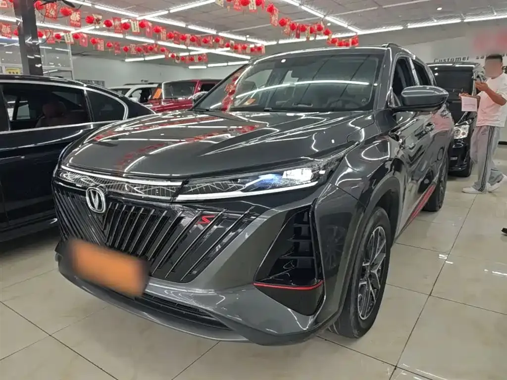 Changan CS75PLUS — фото 1