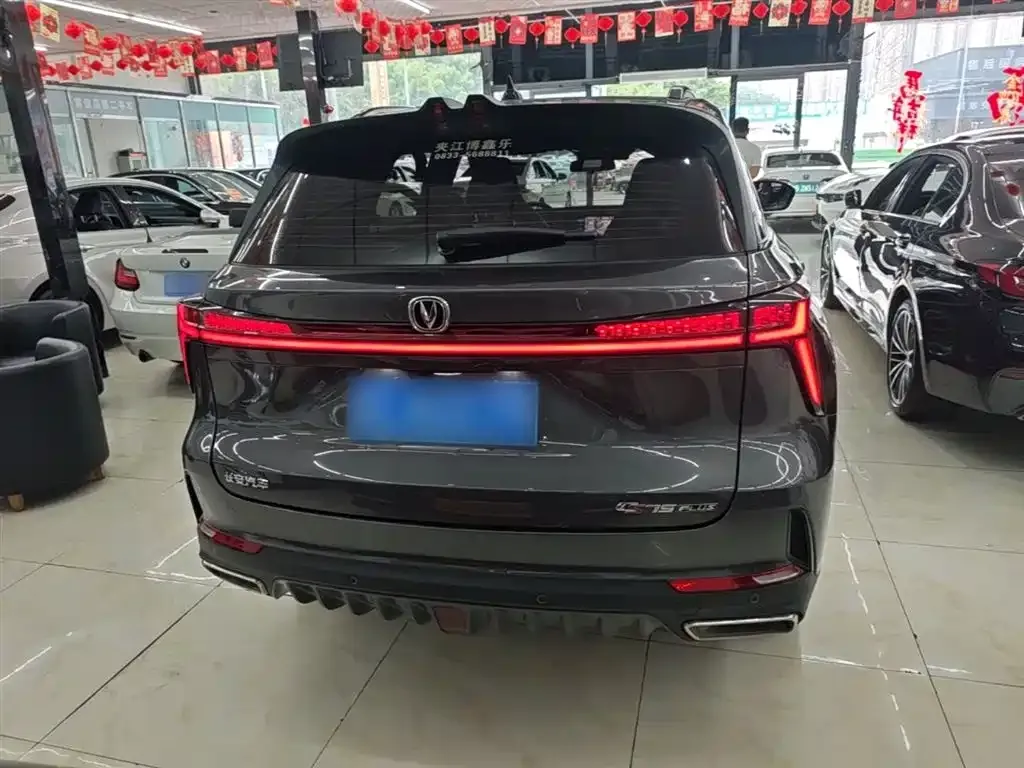 Changan CS75PLUS — фото 6