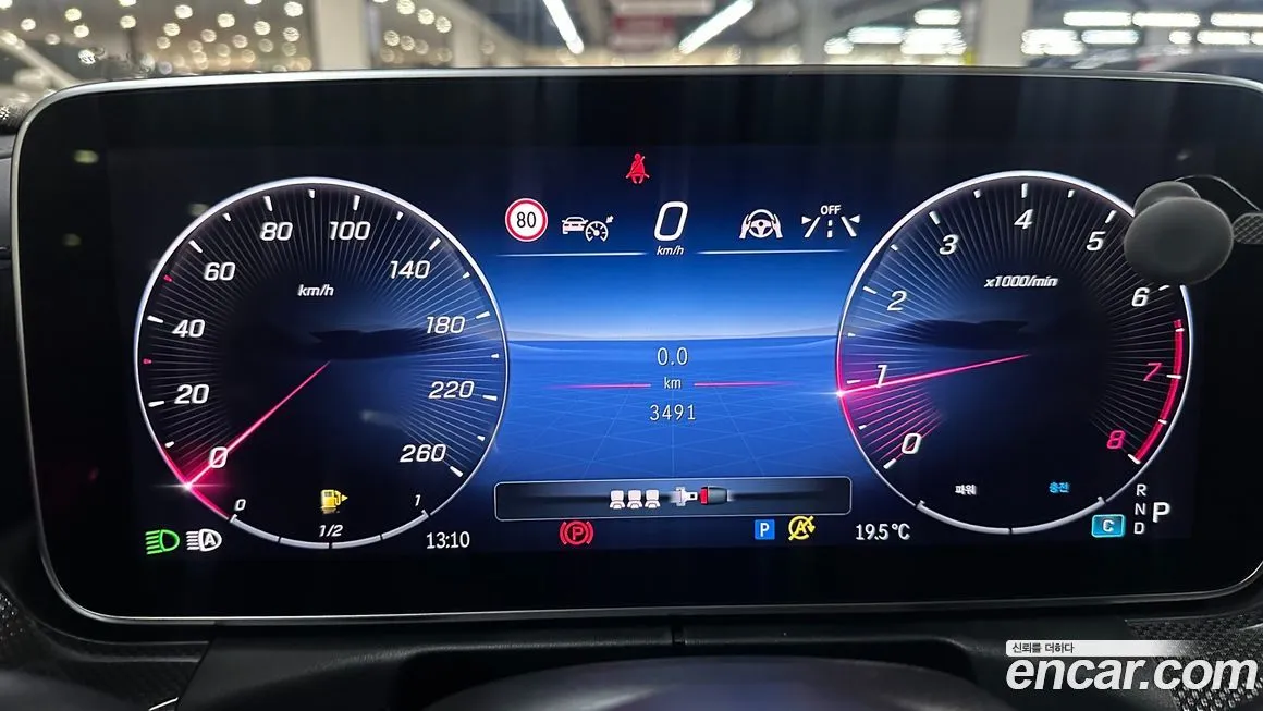 Mercedes-Benz C-Class 2024 из KR, фото 3