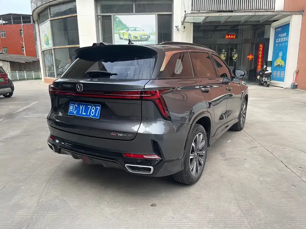 Changan CS75PLUS — фото 9