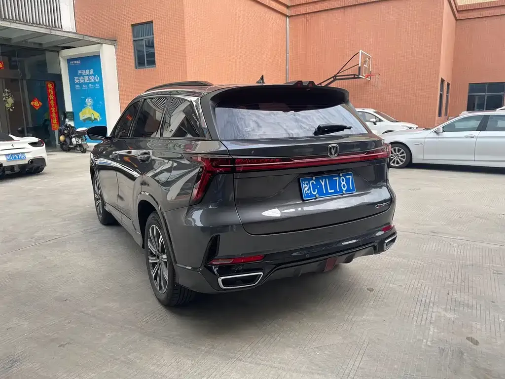 Changan CS75PLUS — фото 6